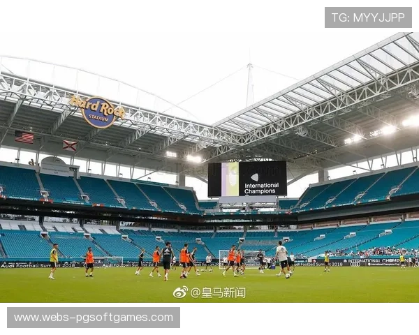 皇马美国市场战略基础深厚，迈阿密为大本营