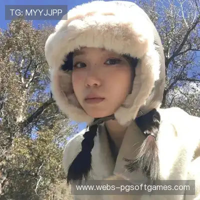 严秀
